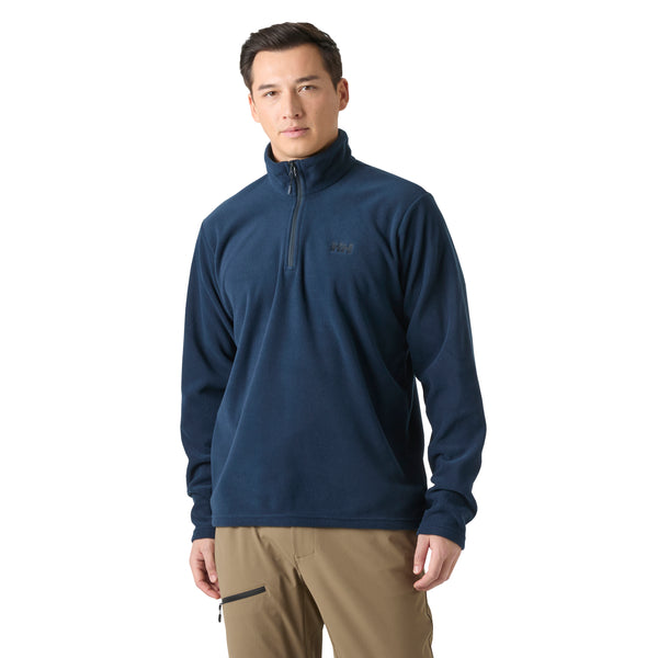 Helly Hansen Mount Fleece Erkek Polar HH.12001-599